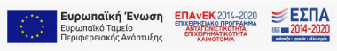 website_ETPA_GR_HighRes